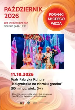 PMW - Księżniczka na ziarnku grochu - spektakl